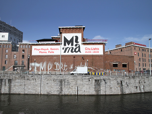 Photo of MIMA contemporary art museum (Brussels, Belgium)