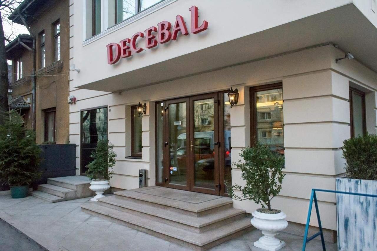 Photo of DBH, superb boutique hotel in Bucarest